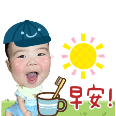 龍龍專屬貼圖❤️