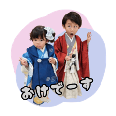 Nishinana_20251208214426