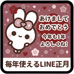 [S]PYONPYON RABBIT<UME>ROSE