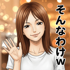 Today Reactions by Kumada