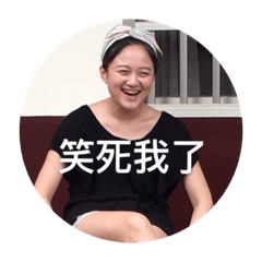 西西美少女