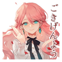 上品な女の子♡一年中使える日常