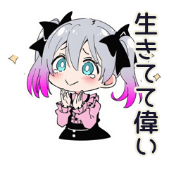 Jirai-kei Girl Polite Stickers