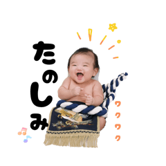 nanana_20251208171232