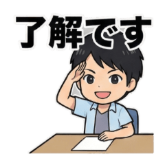 事務職あるあるスタンプ