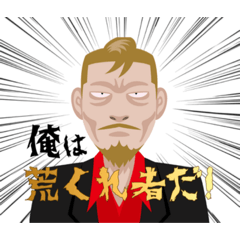 kazuki_20251208181410