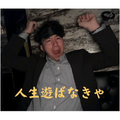 Oyazi_20251208232239