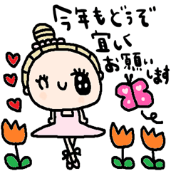 nenerin simple word sticker no26fix