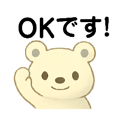 kumabekiko_20251208210557