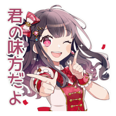Caring Idol-chan Stickers
