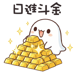 little ghost ghost34