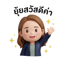 CJMAG_20251208132102