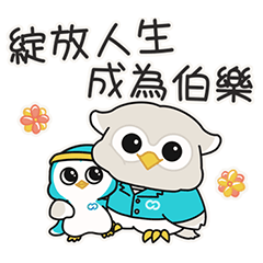 Empowering yourself with "Bole Coach"