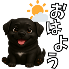 YUZU   Adorable 3D Puppy Stickers