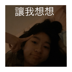 開開猜猜猜猜一