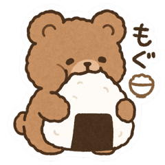 Fluffy Teddy Bear Cute Message Stickers