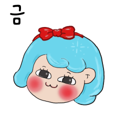 a sick man of the day