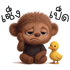 Little Monkey : Troublemaker (mini)