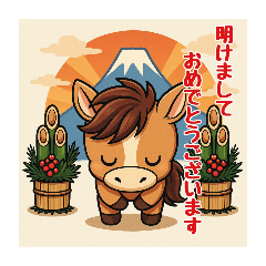 Lucky New Year! Uma-kun Sticker Set