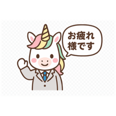 Business_20251208222350