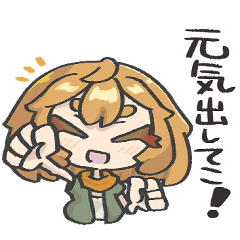 Cheerful chibi style sticker V2