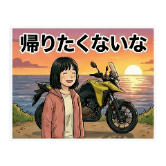 アドベンチャーバイクとサヤカの日常1