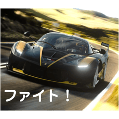 veloce_20251208224632