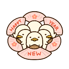 mini DUCKOO : Greetings