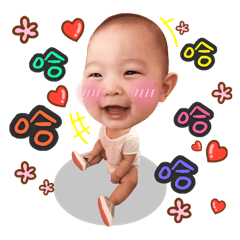 醬醬寶❤️醬醬好