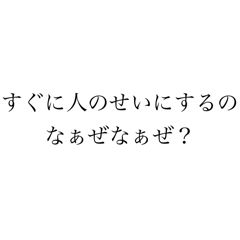 SPEAK_20251208224824