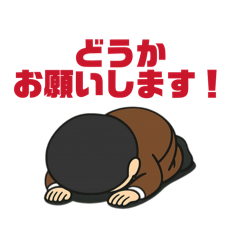 no name_20251208225021