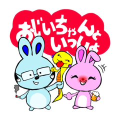 nagisa_20251208225255