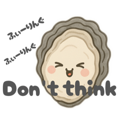 貝好きの人のためのスタンプ