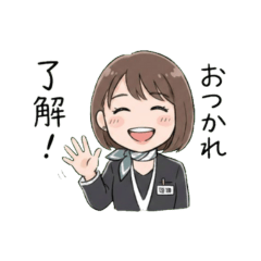 sticker of momo2 rarara