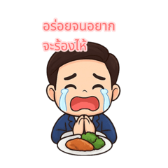 Lucky loves to have fun