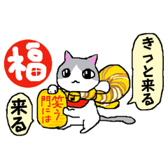 ネコの国　マイカニヤ3