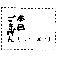 natsu_20251208234556