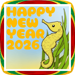 シーホース de HAPPY NEW YEAR 2026