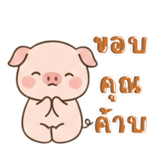 Unaun_20251208155447