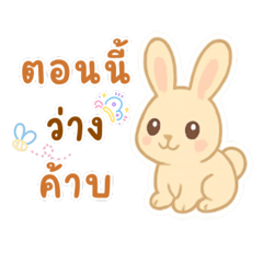 Unaun_20251208160209