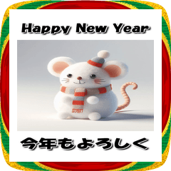 Happy New Year, 2026, Horse 302