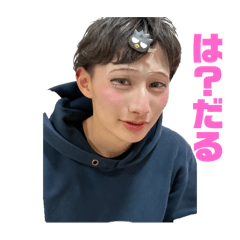 rinko_20251209004812