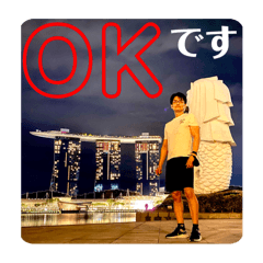 Masa_20251208173222b