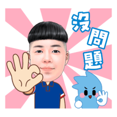 康軒堅持服務優質