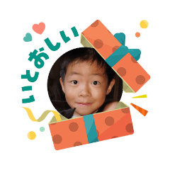 sakura_20251209084619