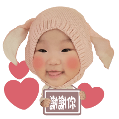 LeLe寶貝