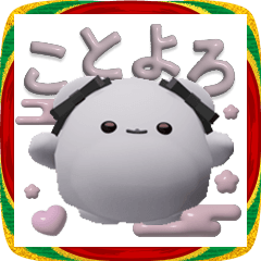 冬の♡ゥ星人ちょむちゃん