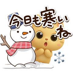 とらコ☆３D【冬・あけおめ】