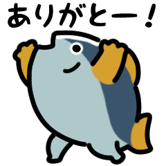 ปลาสด 2 (ญี่ปุ่น)