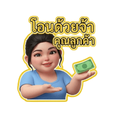 smile_20251208194443